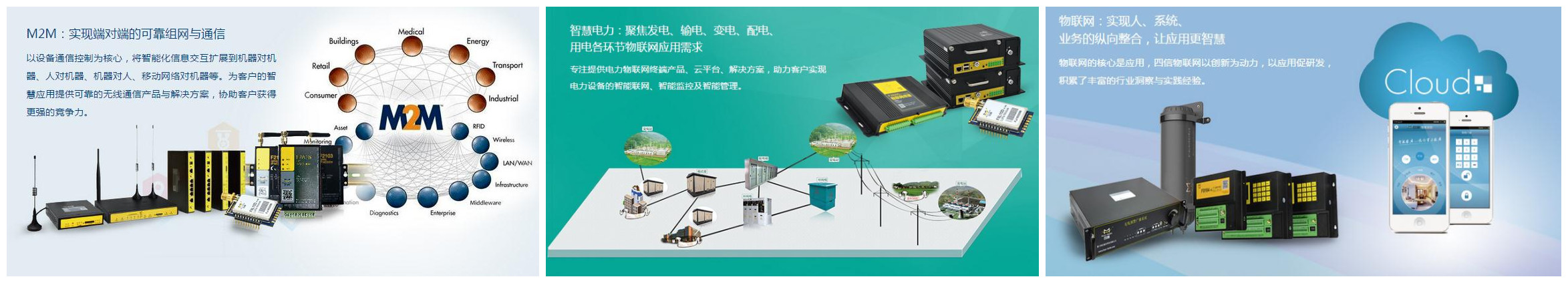 四信,1000萬元納稅特大戶