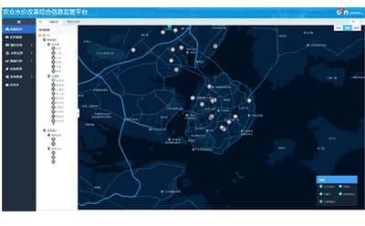 農(nóng)業(yè)水價改革信息化管理云平臺（圖3）