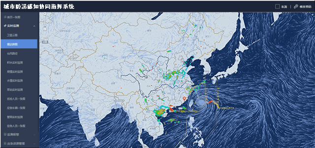 如何防汛？如何治理城市內(nèi)澇？四信城市防澇感知協(xié)同指揮系統(tǒng)_城市內(nèi)澇監(jiān)測系統(tǒng)雨前預(yù)知