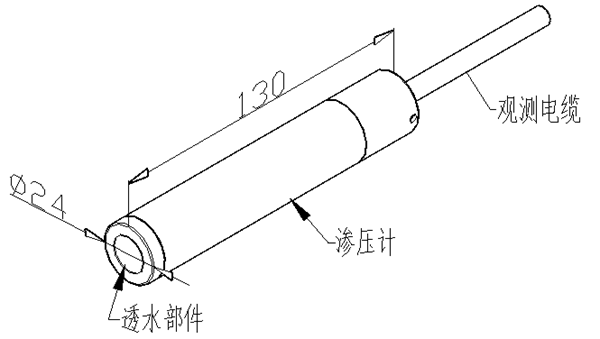 F-VWP型振弦式滲壓計結(jié)構(gòu)參數(shù)