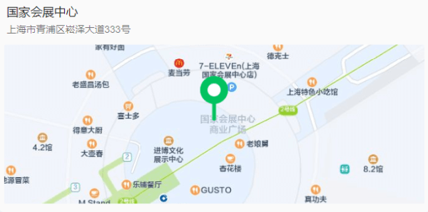 第十屆中國(guó)國(guó)際管網(wǎng)展覽會(huì)地點(diǎn)